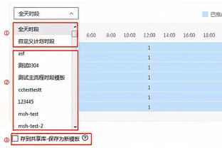 狄龙：我们队有很多坚韧的家伙 我们从不怀疑自己 总能逆转取胜